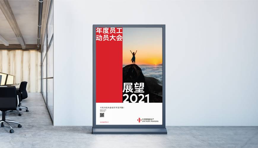 水城县优秀的包装设计工作室